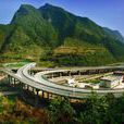 寶天高速公路(天寶高速公路) 寶天高速公路(天寶高速公路)