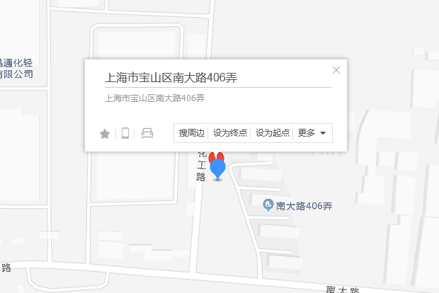 南大路406弄 南大路406弄