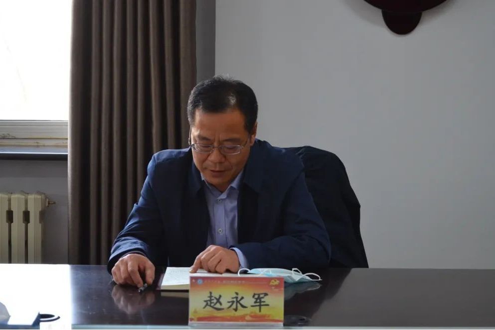 趙永軍(集寧師範學院黨委委員、紀委書記、監察專員) 趙永軍(集寧師範學院黨委委員、紀委書記、監察專員)