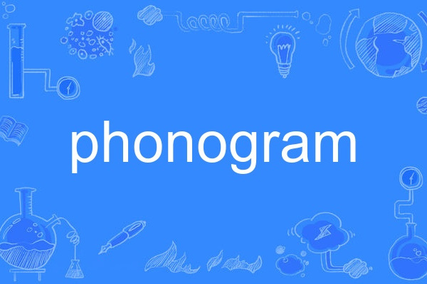 phonogram phonogram
