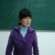郭艷艷 郭艷艷