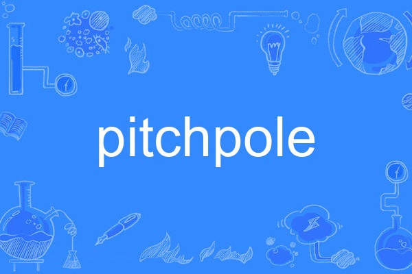 pitchpole pitchpole