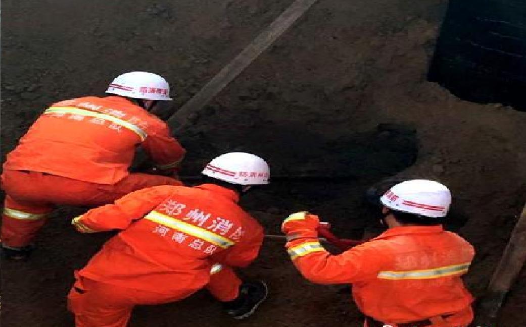 11·11鄭州城際鐵路工地塌方事故