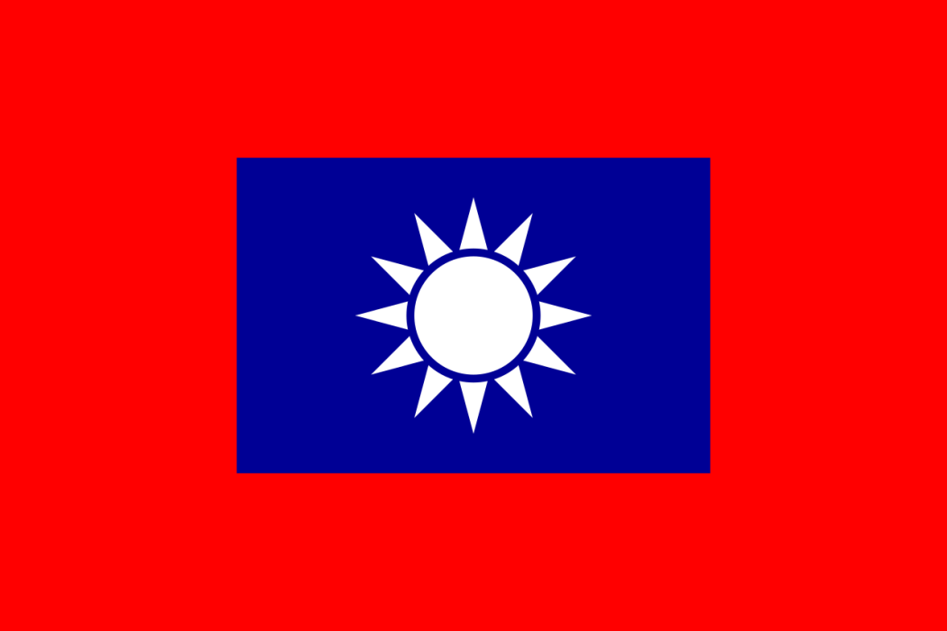 直系(直系軍閥的簡稱) 直系(直系軍閥的簡稱)
