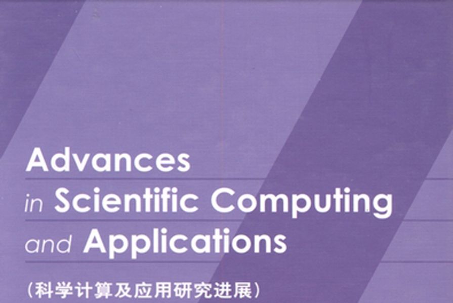 Advances in Scientific Computing and Applications Advances in Scientific Computing and Applications