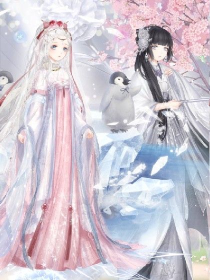 冰碧花戀 冰碧花戀