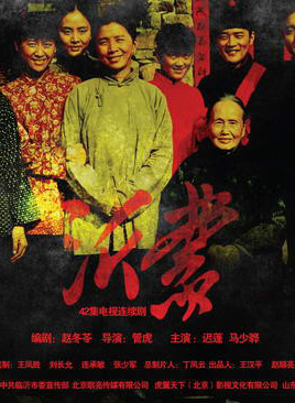 沙景昌 沙景昌
