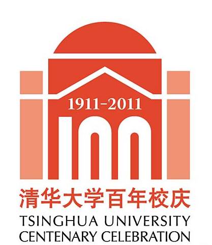 清華大學校慶標誌