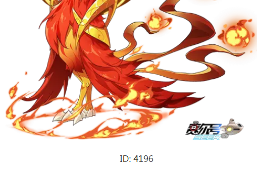 金輪赤烏 金輪赤烏