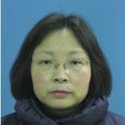 李慶(西南大學材料與能源學部副部長)