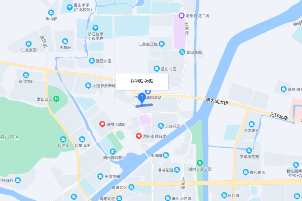 祥和路(湖州市祥和路) 祥和路(湖州市祥和路)