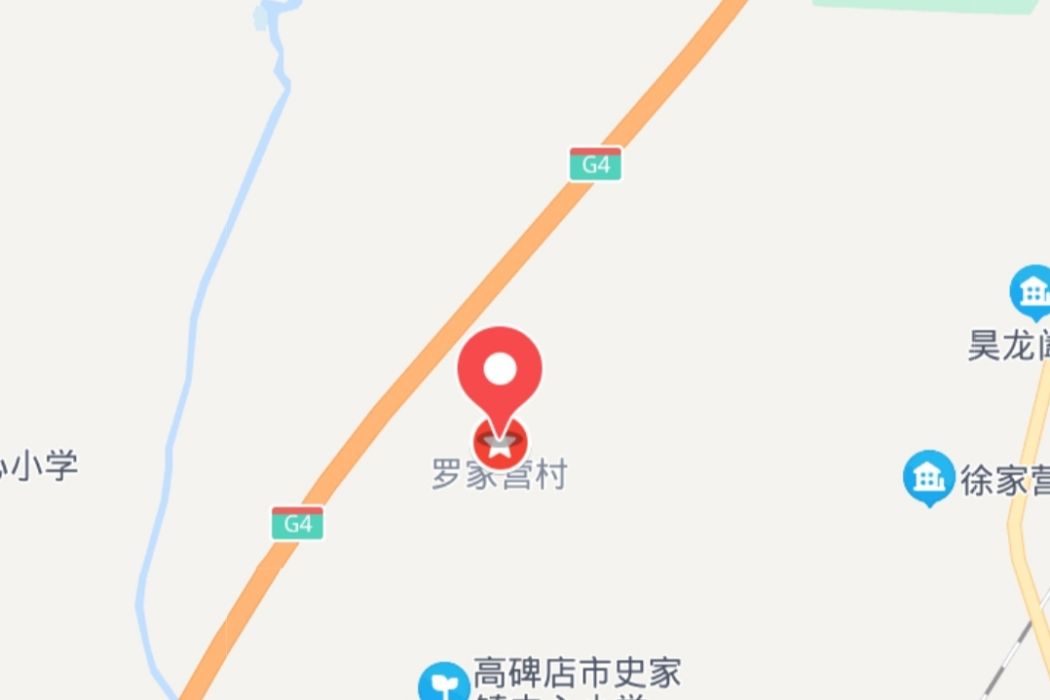 羅家營村(河北省高碑店市梁家營鎮下轄村) 羅家營村(河北省高碑店市梁家營鎮下轄村)