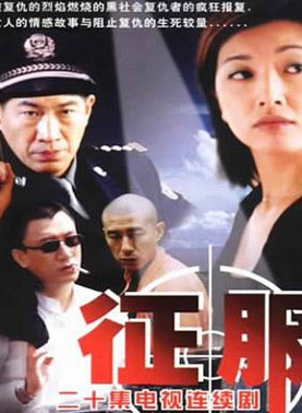 李夢男 李夢男