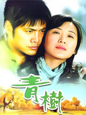 郭凱敏 郭凱敏