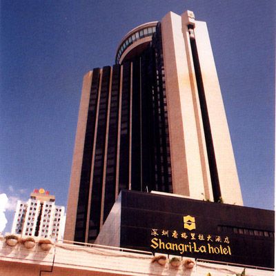 羅湖大酒店(羅湖酒店) 羅湖大酒店(羅湖酒店)