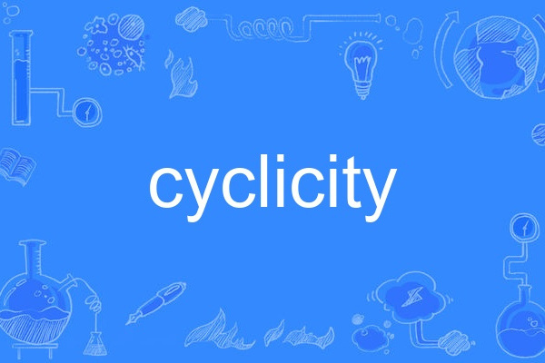 cyclicity cyclicity