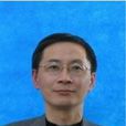 張正平(中南財經政法大學副教授) 張正平(中南財經政法大學副教授)