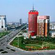 淄川經濟開發區