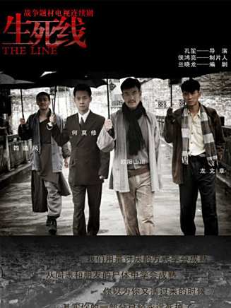 趙達(中國內地影視男演員) 趙達(中國內地影視男演員)