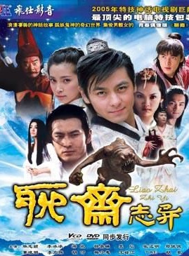 萬妮恩