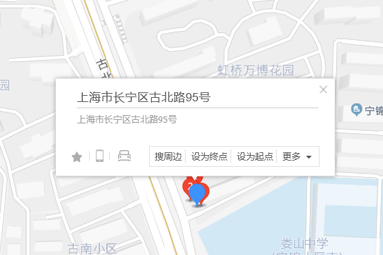 古北路95號 古北路95號
