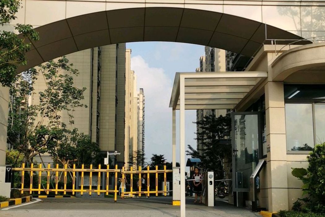 碧桂園華府 碧桂園華府