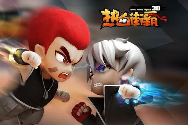 熱血街霸3D