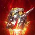 Welcome To Planet Urf Welcome To Planet Urf