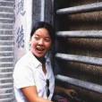 黃毓材 黃毓材