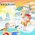 Q版東遊 Q版東遊