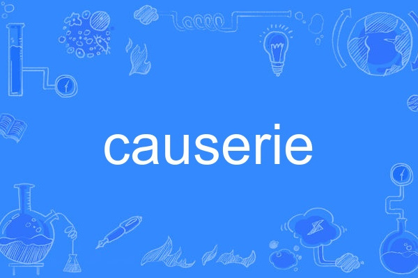 causerie causerie