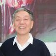 張舉毅 張舉毅