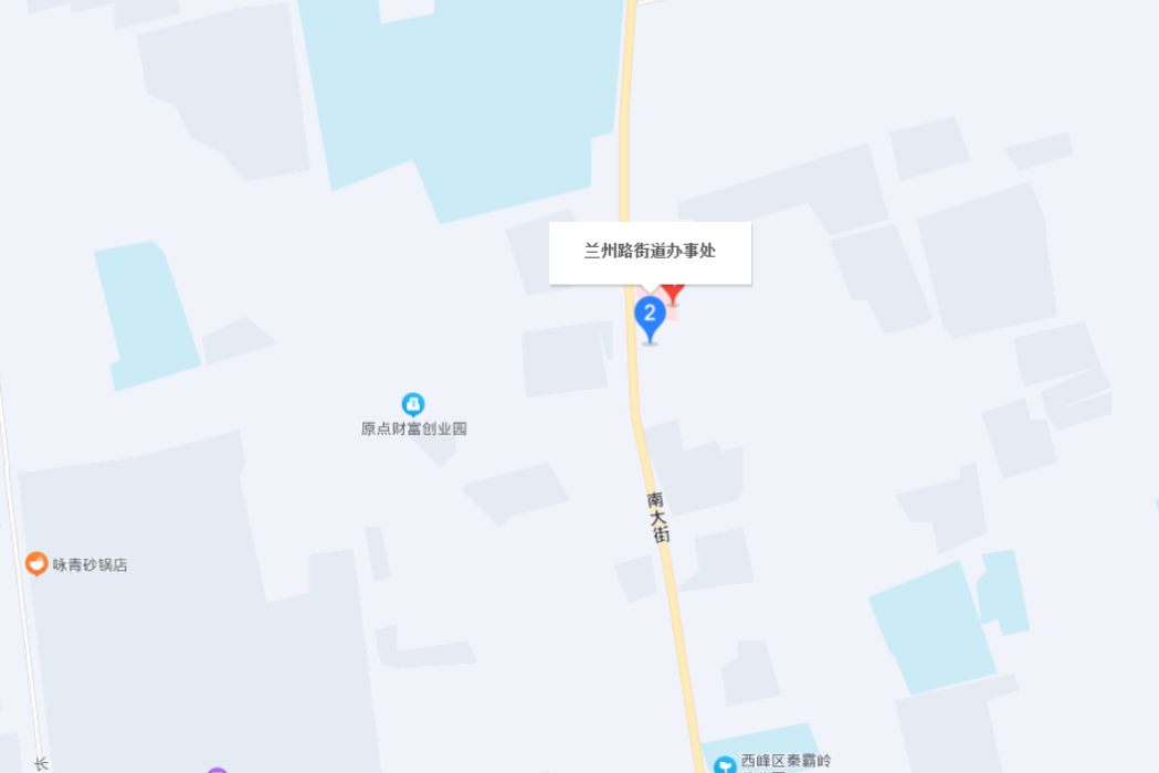 蘭州路街道 蘭州路街道