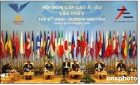 第五屆亞歐首腦會議