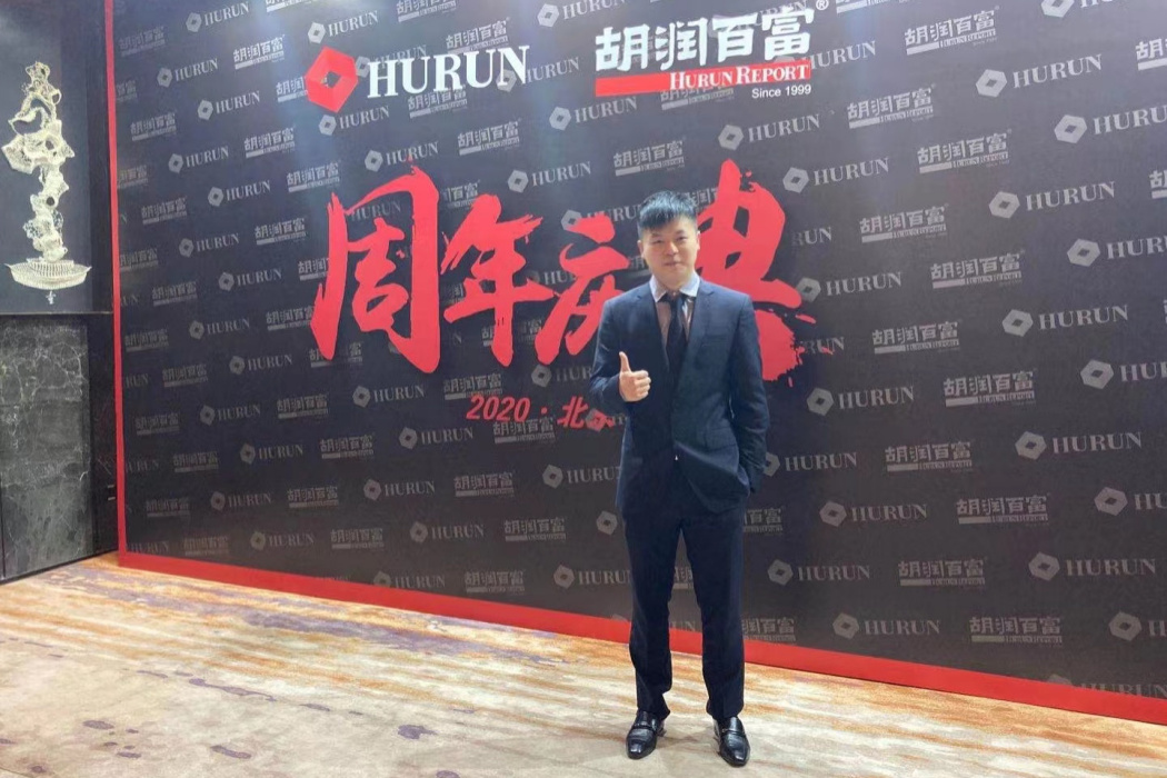 陳文祥(築夢求職創始人) 陳文祥(築夢求職創始人)