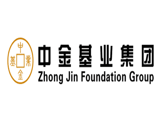 中金基業科技發展集團有限公司(中金基業集團) 中金基業科技發展集團有限公司(中金基業集團)