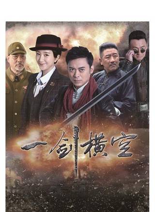 侯佩杉 侯佩杉