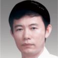 張春清(主任醫師 教授) 張春清(主任醫師 教授)