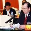 林文良 林文良