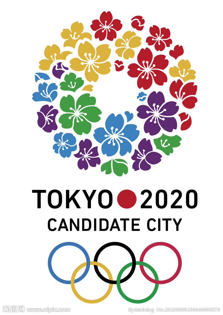 東京申奧會徽