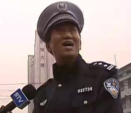 王登海 王登海