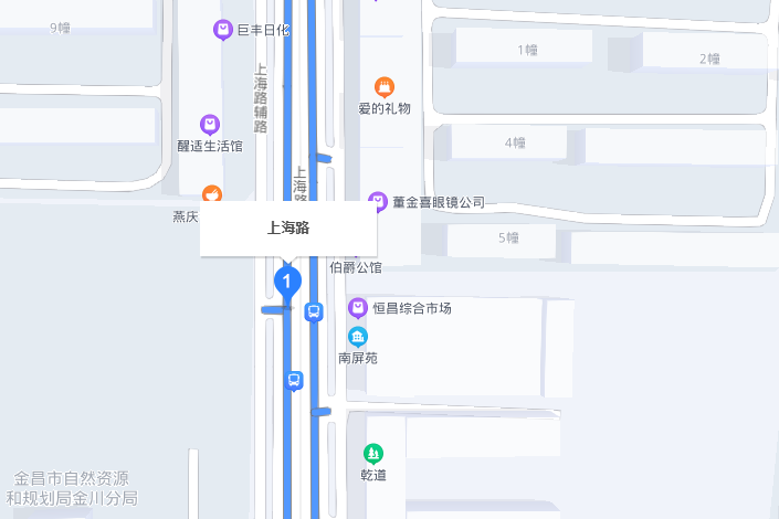 上海路(甘肅省金昌市上海路) 上海路(甘肅省金昌市上海路)