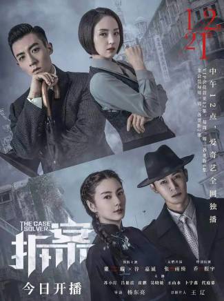 欒茗媛 欒茗媛