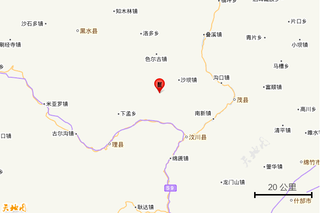 4·12理縣地震 4·12理縣地震