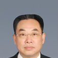 許國強(湖南有色金屬職業技術學院黨委書記) 許國強(湖南有色金屬職業技術學院黨委書記)