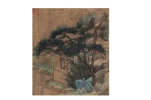 松陰高臥