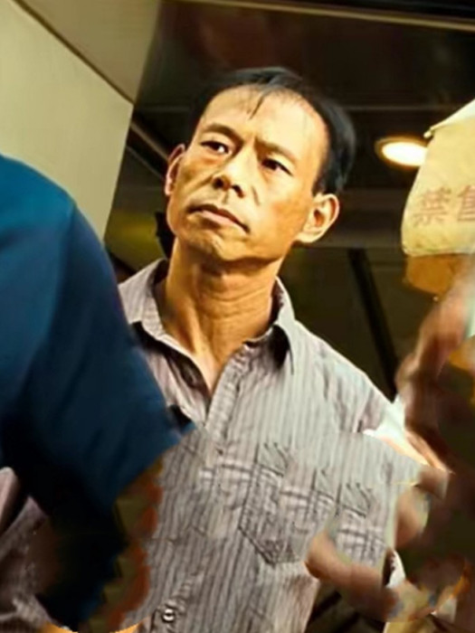 何榮(警匪動作片《火龍對決》中的角色) 何榮(警匪動作片《火龍對決》中的角色)