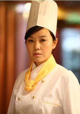 婚姻料理(愛情料理)