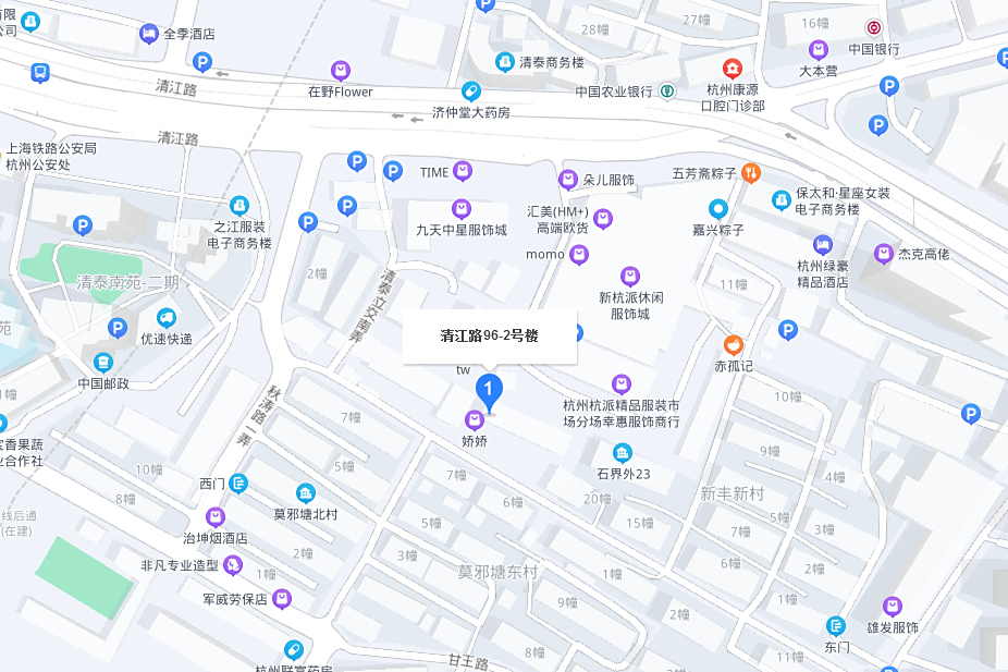 清江路96-2號 清江路96-2號