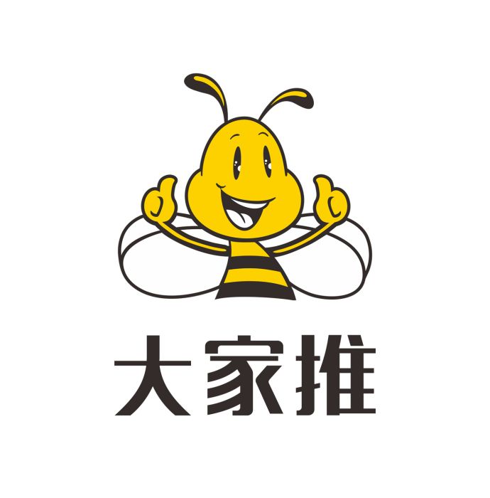 大家推 大家推